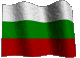 БЪЛГАРСКА ВЕРСИЯ